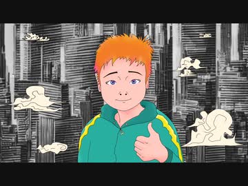 孤独のギタークイーン / しましまZ  feat.鏡音リン
