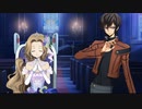 【コードギアス】「激走ブライダル ～撮りたい？撮られたい？撮られたくない！花嫁たち～」③【ロスストストーリーイベント】※ネタバレ有