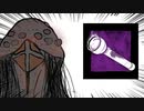 【Dead by Daylight】兎に角DbD part177【ゆっくり実況】