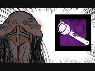 【Dead by Daylight】兎に角DbD part177【ゆっくり実況】