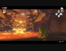 ゼルダの伝説　風のタクトHD part 12　：The Legend of Zelda: The Wind Waker