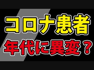 1年前と比較して、不思議に感じたこと。