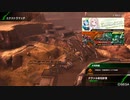 BBPS4斯ク戦ヘリ256