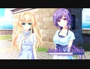 【Summer Pockets】ズクズク節、炸裂！？ゆるふわ空間が気持ち良すぎだろ！#192【REFLECTION BLUE】