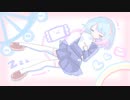 おやすみダイブ / 栢山のの feat. #kzn