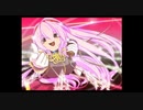 ゆっくりでルカルカ★ナイトフィーバー