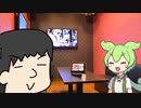 カラオケでYUIのCHE.R.RYを入れる松嘩りすく