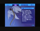 【我は汝】ペルソナ3 フェス 実況 #183【汝は我】