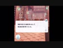 【初見実況プレイ】魔法使いの約束　PART3
