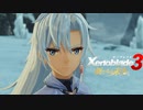 無印世代が想いをのせて『新たなる未来』へ #12 【ゼノブレイド3 新たなる未来】