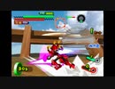 【１６２しゅうめ】　捕獲レベル０！ガチャフォースノーダメ縛り！part３０　ノーダメで戦うこと　RTAにも必要なのだよ！