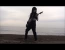GAMMA RAY-LAND OF THE FREE 弾いてみた
