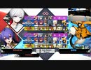 坂田銀子feat.シャンプー