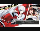坂田銀子feat.セーラーブラック