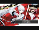 坂田銀子feat.ミンキーモモ