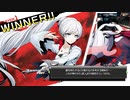 坂田銀子feat.ホシノ・ルリ