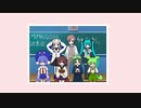 MMAGO01試乗会〜君もモミアゲヲにならないか〜