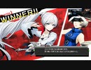 坂田銀子feat.空野飛呂美