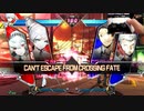 坂田銀子feat.白銀聖闘士アスパシア