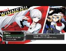 坂田銀子feat.女体化左之助