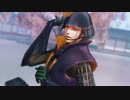 【MMD戦国BASARA】SlutLikeYou