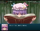「switch版」１から始める幻想少女大戦　ドリームモード　魔理沙ルート　part７