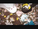 【転星刹那*5】抜心【UTAUカバー】