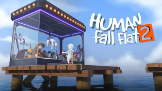 新作『ヒューマン フォール フラット2』Human Fall Flat 2   Game Announcement Trailer