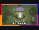 【Switch】4つのソード！男4人でRogue Heroes：テイソスの遺跡 part10【実況】