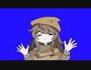 ついに始まる栗田まろんBB