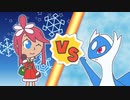 【ポケマスEX】レジェンドバトル：ラティオスVH　クリスマスフウロ単騎でクリア【LB単騎】