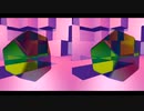 立体視動画集
