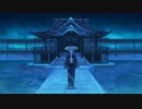 エターナル・ブラインド・モンク  feat.初音ミク