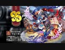 【ミストトレインガールズ】キャラシナリオ [SS][影より出づる者]ウォーキング