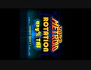 Super Metroid Rotation any% Tool-Assisted Speed run in 21m42s