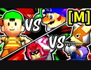 【第二十回】[アマゾン vs シュバ] [ドルコ vs 幻の♀]【Mブロック第十四＆第十五試合】-64スマブラCPUトナメ実況-
