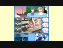 夏