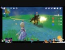 ⌘プレイアーカイブ⌘ 原神 その83