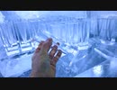 氷の器（カクテルグラス）　Ice Cocktail Glass