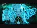 【新人歌い手が歌ってみた】酔いどれ知らず | Kanaria（covered by yanagi)