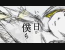 dream maker / 知声
