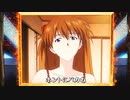 パチスロ新世紀エヴァンゲリオン～魂の軌跡～　演出補完計画Ⅲ　PART11