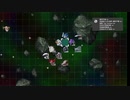 PS3配信｜SPRX金手指｜第3次超級機器人大戰Z：天獄篇｜第一期 (7)