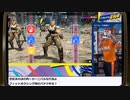 第3回 100キロからはじめる『Fit Boxing 北斗の拳』生放送！再録2