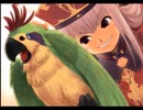 ユーディーのアトリエ グラムナートの錬金術士 実況プレイ  Part5