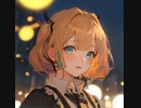 オリジナルインスト曲 「君に不安定」 Original Music