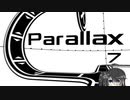 【Parallax】白と黒の世界で三半規管が死ぬゲーム part7【CoeFont実況】