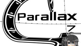 【Parallax】白と黒の世界で三半規管が死ぬゲーム part7【CoeFont実況】