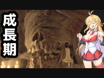 【BIOHAZARD:RE4】マキと触手とガナードと…【VOICEROID実況プレイ】#6