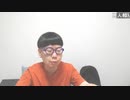 ニンポー（千代豊和） 歯にセラミックが入った